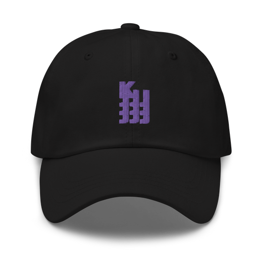 Kjjjjjjjjj "CDD" Hat